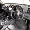 mini mini-others 2017 CFJ1430730 image 16