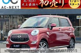 daihatsu cast 2016 -DAIHATSU--Cast DBA-LA260S--LA260S-0007173---DAIHATSU--Cast DBA-LA260S--LA260S-0007173-