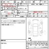 suzuki wagon-r 2010 quick_quick_DBA-MH23S_MH23S-255807 image 21