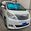 toyota alphard 2014 -TOYOTA--Alphard DBA-ANH20W--ANH20-8346936---TOYOTA--Alphard DBA-ANH20W--ANH20-8346936- image 2