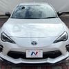 toyota 86 2018 quick_quick_ZN6_ZN6-091483 image 14