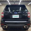 subaru forester 2014 -SUBARU--Forester DBA-SJG--SJG-018623---SUBARU--Forester DBA-SJG--SJG-018623- image 10