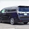 toyota vellfire 2015 -TOYOTA--Vellfire DBA-AGH30W--AGH30-0018273---TOYOTA--Vellfire DBA-AGH30W--AGH30-0018273- image 15