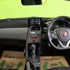 honda s660 2015 quick_quick_DBA-JW5_JW5-1007806 image 3