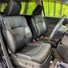 honda odyssey 2017 -HONDA--Odyssey DAA-RC4--RC4-1021276---HONDA--Odyssey DAA-RC4--RC4-1021276- image 10