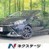 toyota aqua 2014 quick_quick_NHP10_NHP10-2365834 image 1