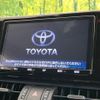 toyota rav4 2019 -TOYOTA--RAV4 6BA-MXAA54--MXAA54-4005619---TOYOTA--RAV4 6BA-MXAA54--MXAA54-4005619- image 2