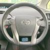 toyota prius 2012 -TOYOTA--Prius DAA-ZVW30--ZVW30-5428318---TOYOTA--Prius DAA-ZVW30--ZVW30-5428318- image 12