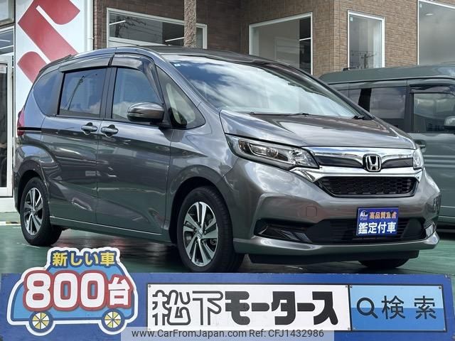 honda freed 2024 GOO_JP_700060017330250716021 image 1