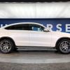 mercedes-benz glc-class 2018 -MERCEDES-BENZ--Benz GLC LDA-253305C--WDC2533052F438366---MERCEDES-BENZ--Benz GLC LDA-253305C--WDC2533052F438366- image 20