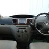 toyota noah 2004 -TOYOTA--Noah TA-AZR60G--AZR60-0284161---TOYOTA--Noah TA-AZR60G--AZR60-0284161- image 5