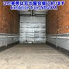 hino ranger 2006 CFJ1537356 image 22