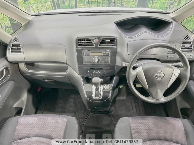 nissan serena 2012 quick_quick_FC26_FC26-067695 image 2