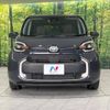 toyota sienta 2023 -TOYOTA--Sienta 5BA-MXPC10G--MXPC10-1012765---TOYOTA--Sienta 5BA-MXPC10G--MXPC10-1012765- image 15