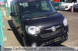 daihatsu move-canbus 2020 CFJ1490988