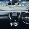 toyota alphard 2021 -TOYOTA--Alphard 3BA-AGH30W--AGH30-9038482---TOYOTA--Alphard 3BA-AGH30W--AGH30-9038482- image 16