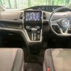 nissan serena 2016 CFJ1641016 image 2
