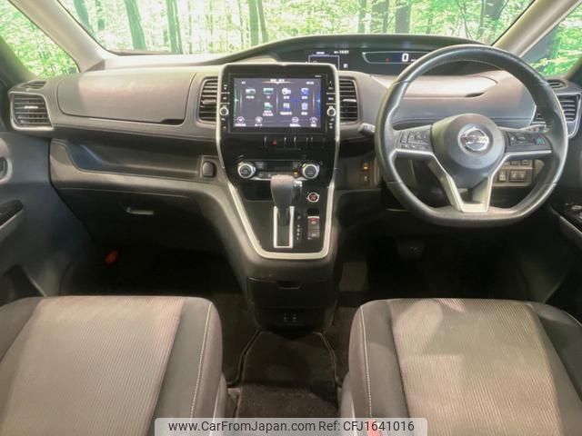 nissan serena 2016 CFJ1641016 image 2