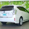 toyota prius-α 2012 quick_quick_DAA-ZVW41W_ZVW41-3161004 image 3