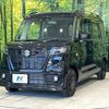 suzuki spacia 2022 CFJ1523419 image 16