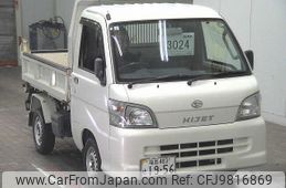 daihatsu hijet-truck 2014 -DAIHATSU 【福島 483ｾ1956】--Hijet Truck S211P--0284557---DAIHATSU 【福島 483ｾ1956】--Hijet Truck S211P--0284557-