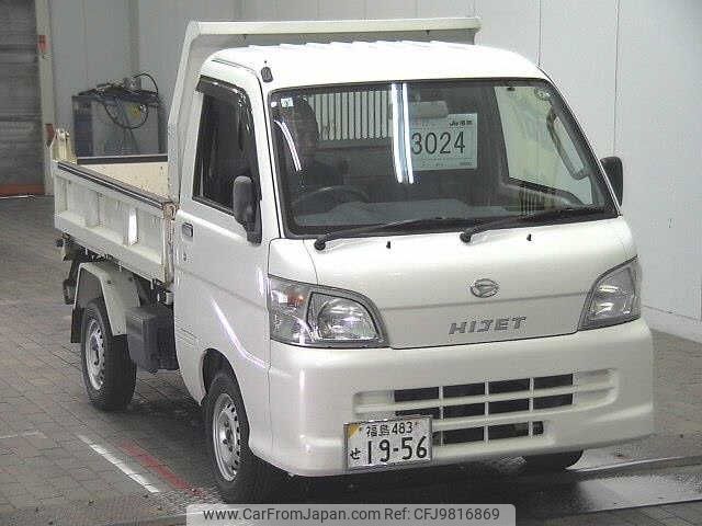 daihatsu hijet-truck 2014 -DAIHATSU 【福島 483ｾ1956】--Hijet Truck S211P--0284557---DAIHATSU 【福島 483ｾ1956】--Hijet Truck S211P--0284557- image 1