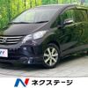 honda freed 2011 CFJ1612898 image 1