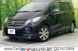 honda freed 2011 CFJ1612898