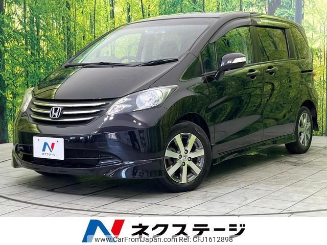 honda freed 2011 CFJ1612898 image 1