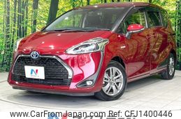 toyota sienta 2019 -TOYOTA--Sienta 6AA-NHP170G--NHP170-7156748---TOYOTA--Sienta 6AA-NHP170G--NHP170-7156748-
