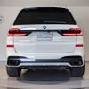 bmw x7 2024 -BMW--BMW X7 3CA-22EN30--WBA22EN0509X64***---BMW--BMW X7 3CA-22EN30--WBA22EN0509X64***- image 8