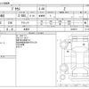 toyota prius 2023 -TOYOTA 【名古屋 999ｱ9999】--Prius 6AA-MXWH60--MXWH60-4026079---TOYOTA 【名古屋 999ｱ9999】--Prius 6AA-MXWH60--MXWH60-4026079- image 3