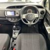 toyota vitz 2016 AF-KSP130-2186285 image 10