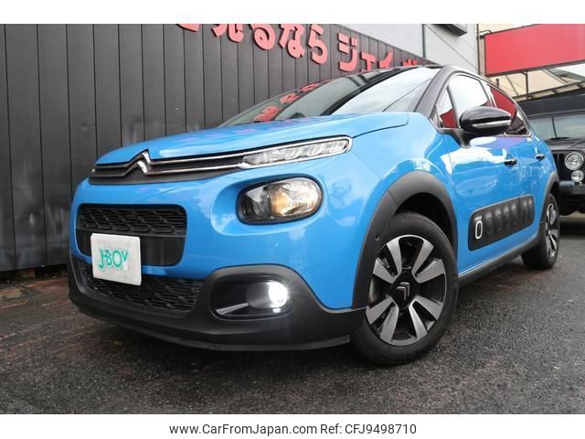 citroen c3 2019 CFJ9498710 image 2
