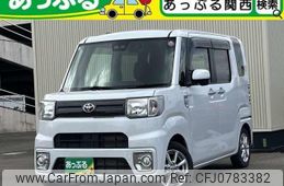 toyota pixis-mega 2020 quick_quick_4BA-LA700A_LA700A-0031602