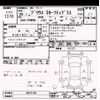 toyota prius 2017 -TOYOTA--Prius ZVW50-6073134---TOYOTA--Prius ZVW50-6073134- image 3