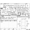 volkswagen golf-variant 2018 -VOLKSWAGEN--VW Golf Variant AUCJZ--WVWZZZAUZJP604540---VOLKSWAGEN--VW Golf Variant AUCJZ--WVWZZZAUZJP604540- image 4