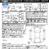 toyota harrier 2021 -TOYOTA 【三重 302ﾃ7687】--Harrier MXUA80--0054609---TOYOTA 【三重 302ﾃ7687】--Harrier MXUA80--0054609- image 3