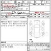 toyota esquire 2015 CFJ1712920 image 10
