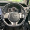 toyota vitz 2014 quick_quick_NSP130_NSP130-2186337 image 11