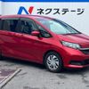 honda freed 2021 quick_quick_GB5_GB5-3150434 image 18