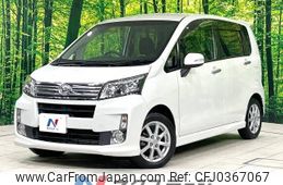 daihatsu move 2013 -DAIHATSU--Move DBA-LA100S--LA100S-0222369---DAIHATSU--Move DBA-LA100S--LA100S-0222369-