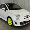 fiat 500c 2011 -FIAT--Fiat 500C ABA-312142--ZFA31200000575611---FIAT--Fiat 500C ABA-312142--ZFA31200000575611- image 8