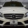 mercedes-benz c-class-station-wagon 2018 CFJ1743381 image 30