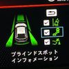 honda civic 2023 CFJ1796443 image 7