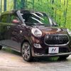 daihatsu cast 2017 -DAIHATSU--Cast DBA-LA250S--LA250S-0045110---DAIHATSU--Cast DBA-LA250S--LA250S-0045110- image 16