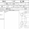 toyota yaris 2021 CFJ1756371 image 16