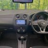 nissan note 2017 -NISSAN--Note DBA-E12--E12-511239---NISSAN--Note DBA-E12--E12-511239- image 2