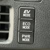 toyota voxy 2016 -TOYOTA--Voxy DAA-ZWR80G--ZWR80-0220318---TOYOTA--Voxy DAA-ZWR80G--ZWR80-0220318- image 6