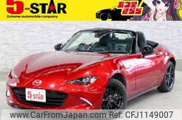 mazda roadster 2020 -MAZDA--Roadster 5BA-ND5RC--ND5RC-500596---MAZDA--Roadster 5BA-ND5RC--ND5RC-500596-